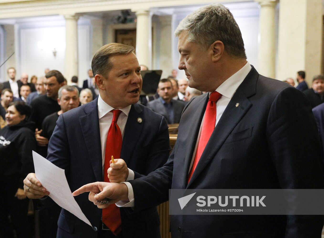 Ukraine Martial Law