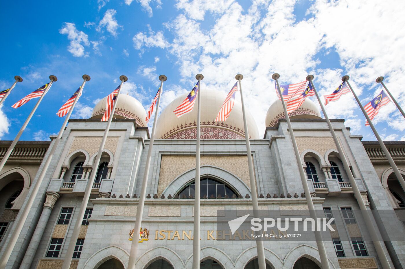 Malaysia Putrajaya