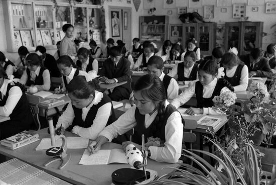 Kazakh secondary school