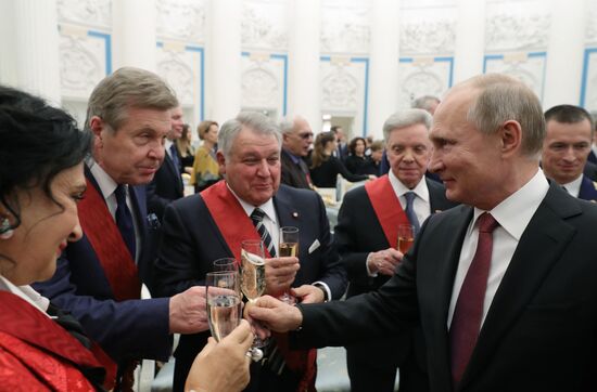 President Putin presents state awards