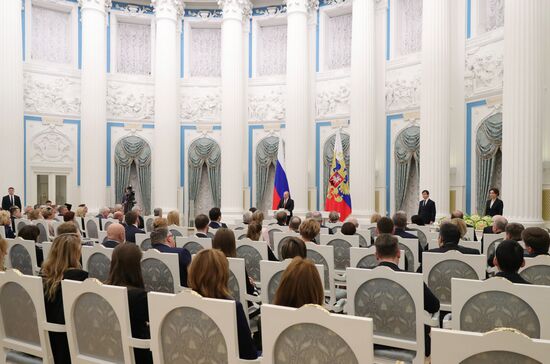 President Putin presents state awards