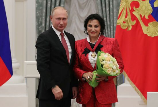 President Putin presents state awards