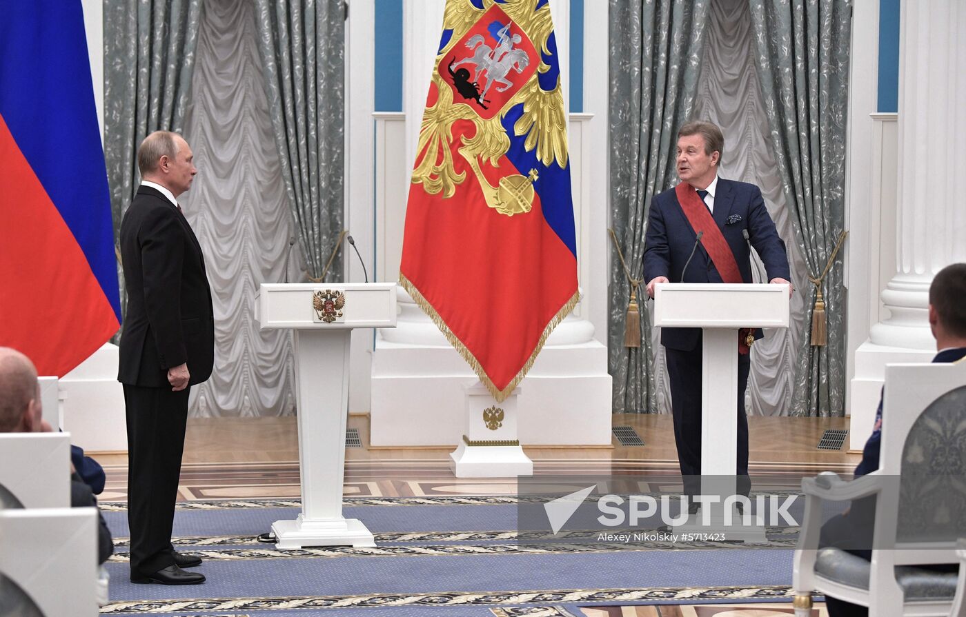 President Putin presents state awards