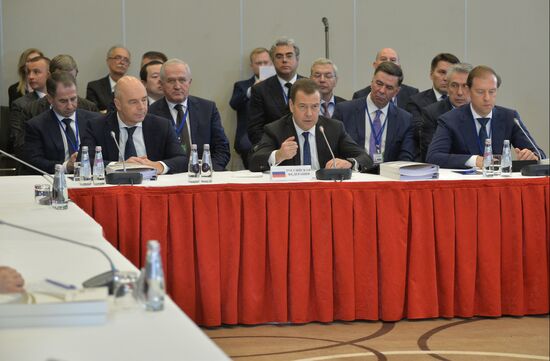 Belarus Eurasian Council