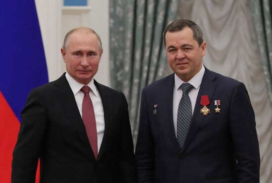 President Putin presents state awards