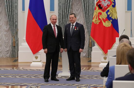 President Putin presents state awards