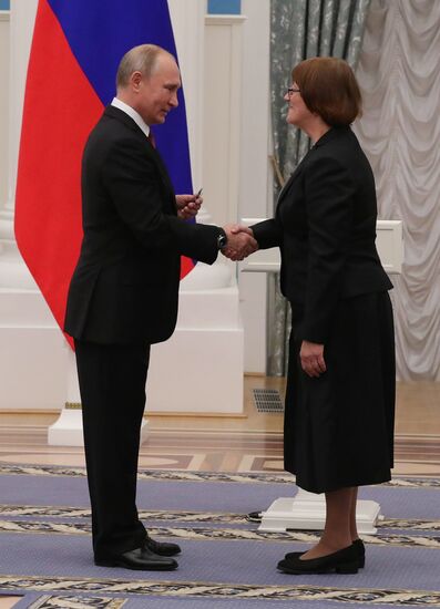 President Putin presents state awards