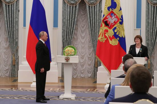 President Putin presents state awards