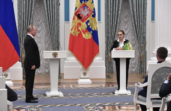 President Putin presents state awards
