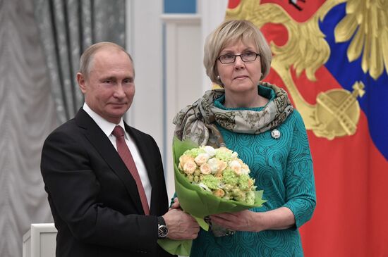 President Putin presents state awards