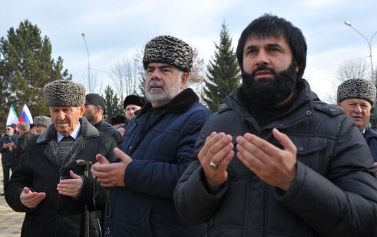 Russia Ingushetya Chechnya Border