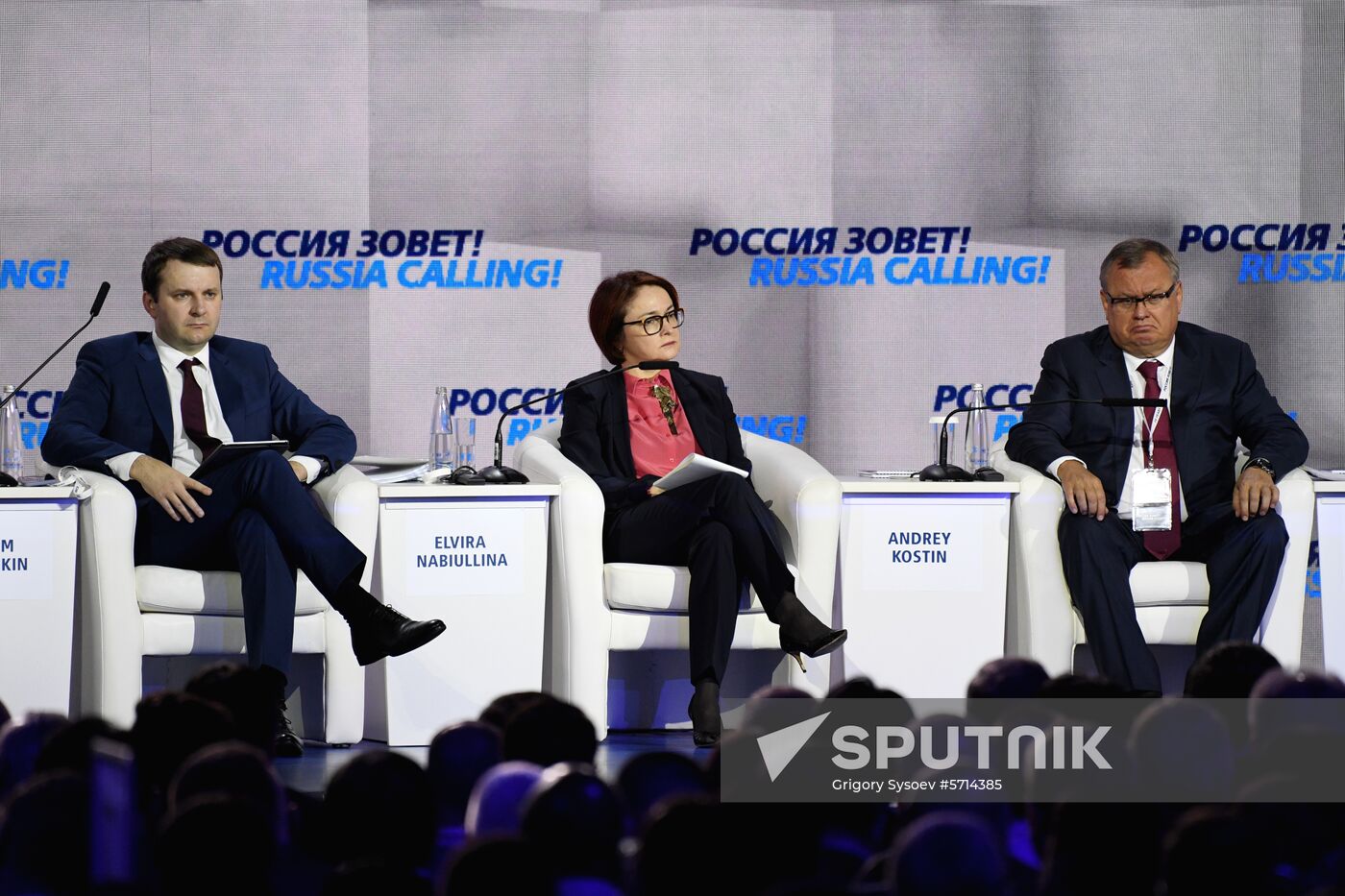 Russia Calling Forum