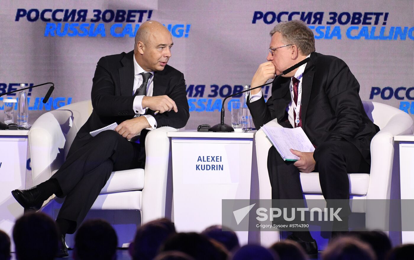 Russia Calling Forum