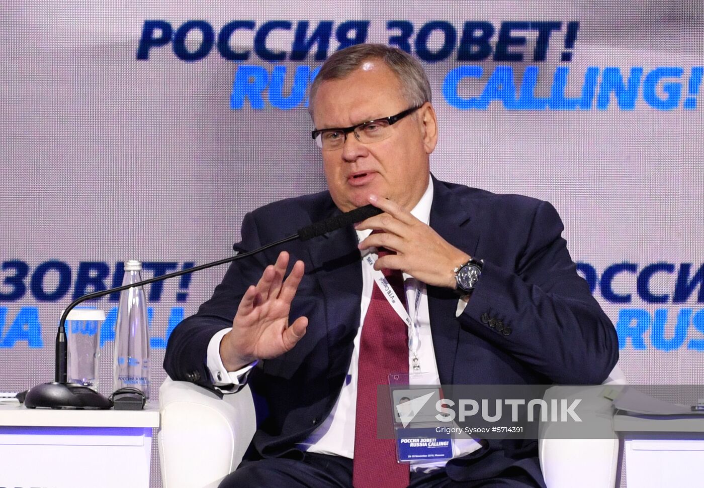 Russia Calling Forum