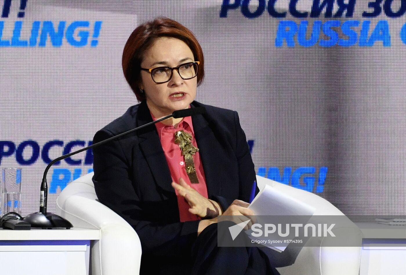 Russia Calling Forum