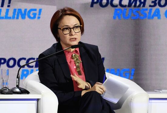 Russia Calling Forum