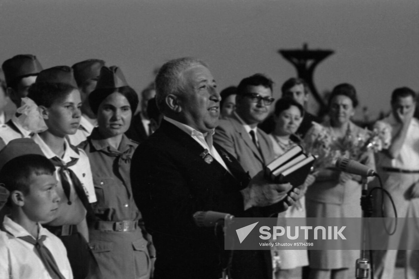 Vladimir Lenin All-Union Young Pioneer Camp Artek