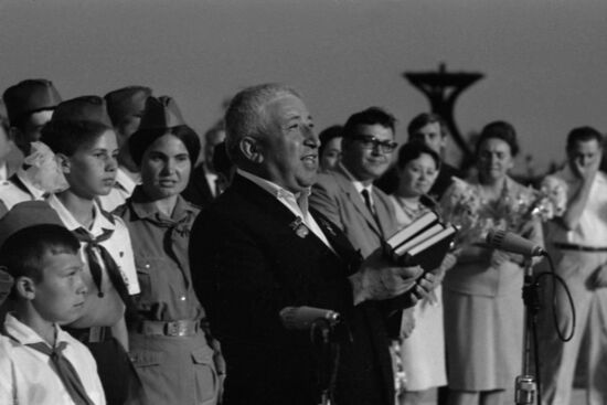 Vladimir Lenin All-Union Young Pioneer Camp Artek