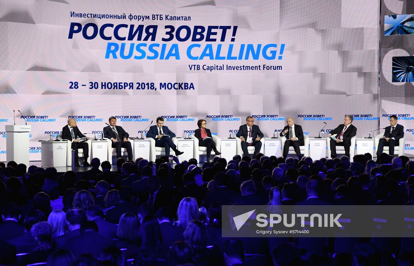 Russia Calling Forum