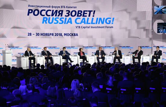 Russia Calling Forum