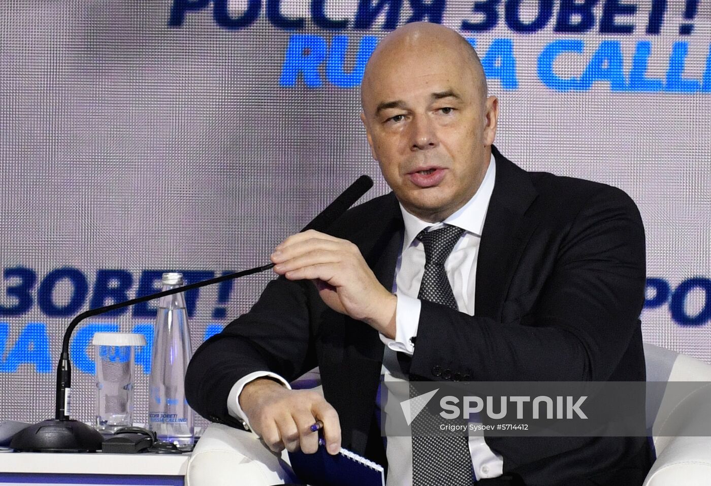 Russia Calling Forum
