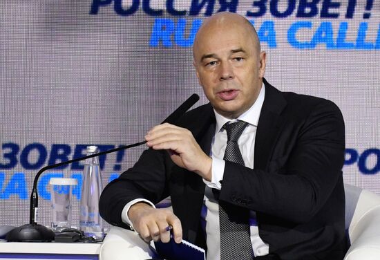 Russia Calling Forum
