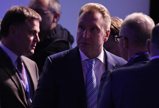 Russia Calling Forum