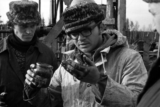 Samotlor Oil Field
