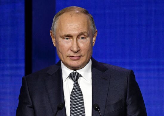 Russia Calling Forum