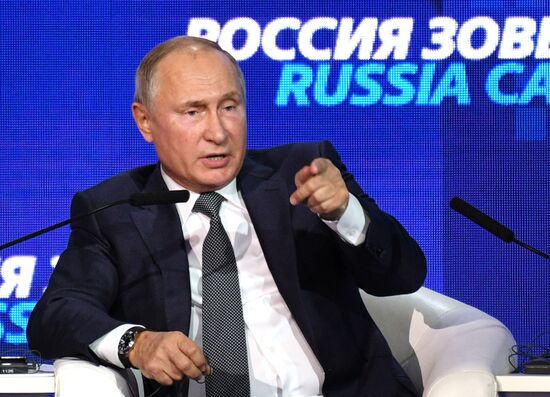 Russia Calling Forum
