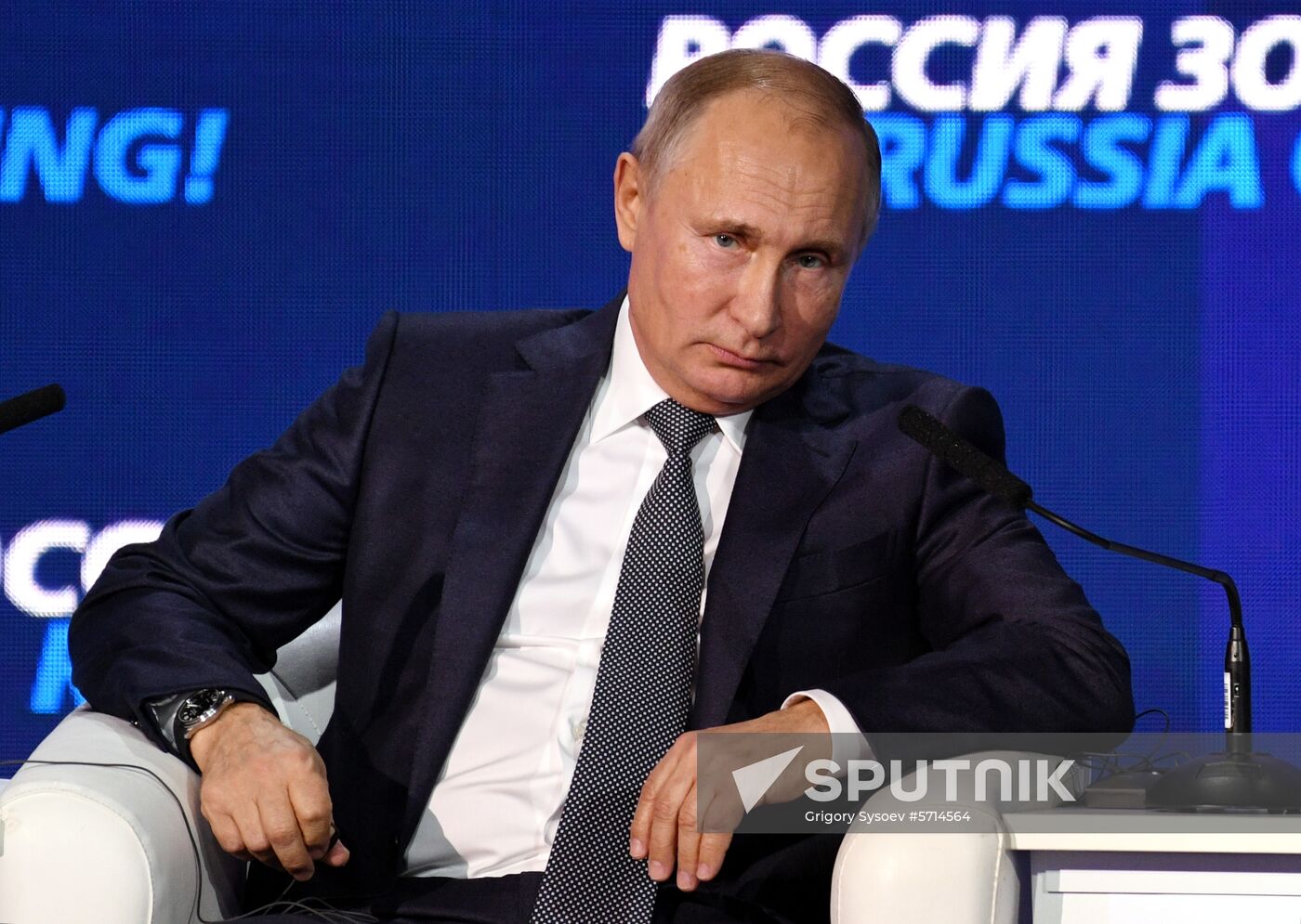 Russia Calling Forum