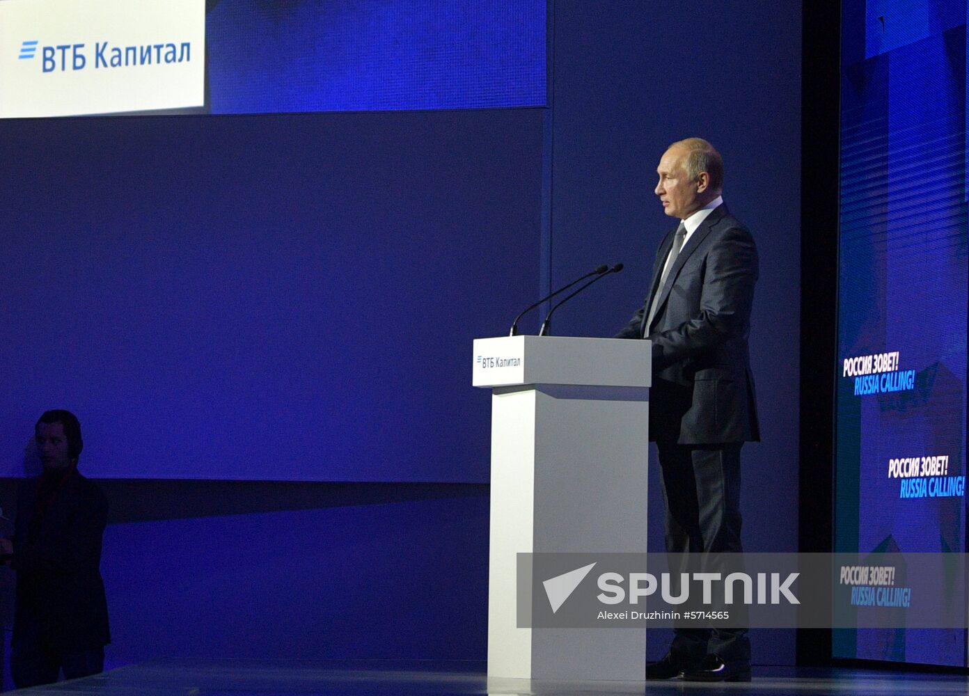 President Vladimir Putin attends VTB Capital Russia Calling Investment Forum