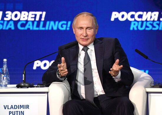 Russia Calling Forum