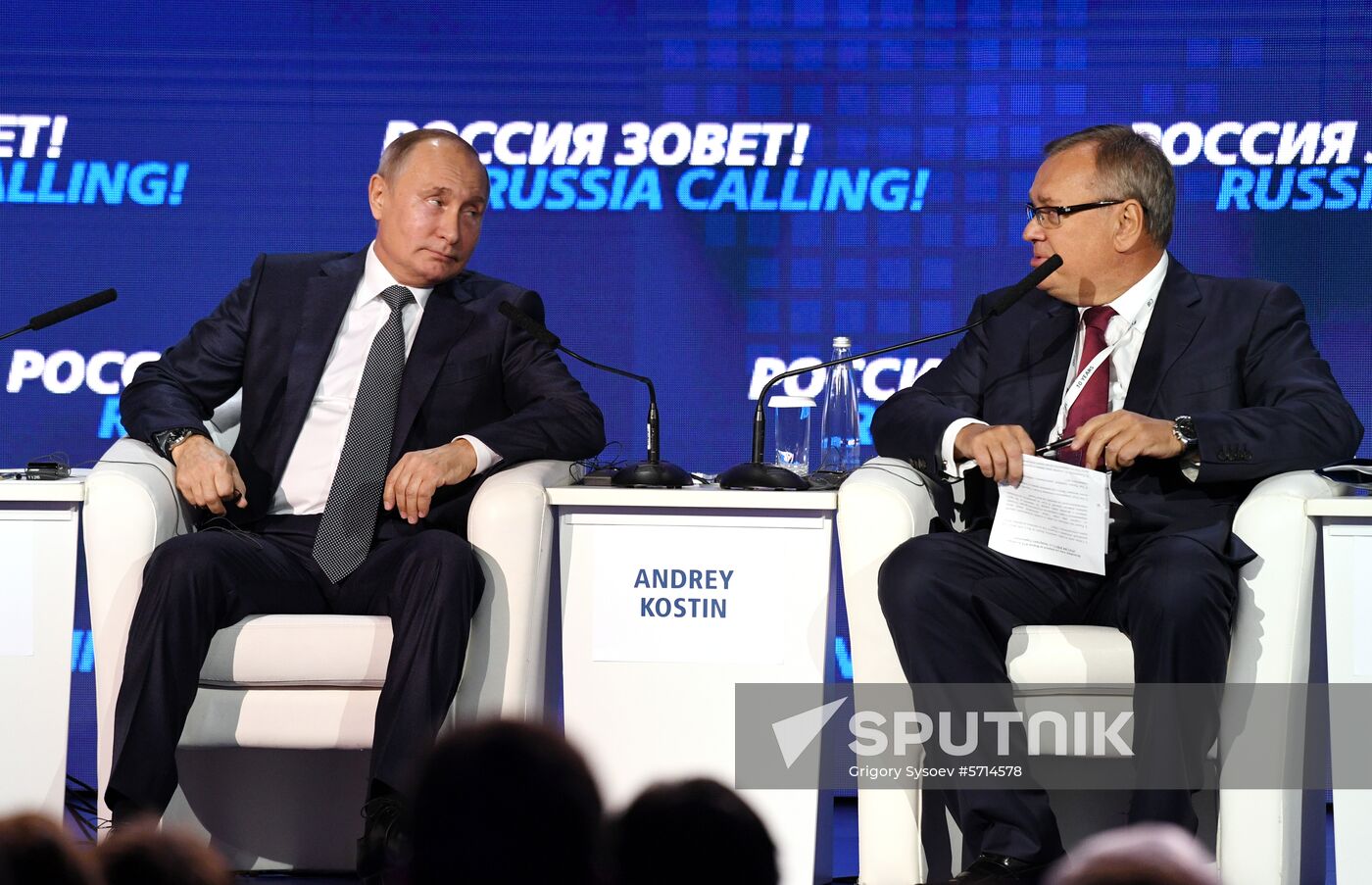 Russia Calling Forum