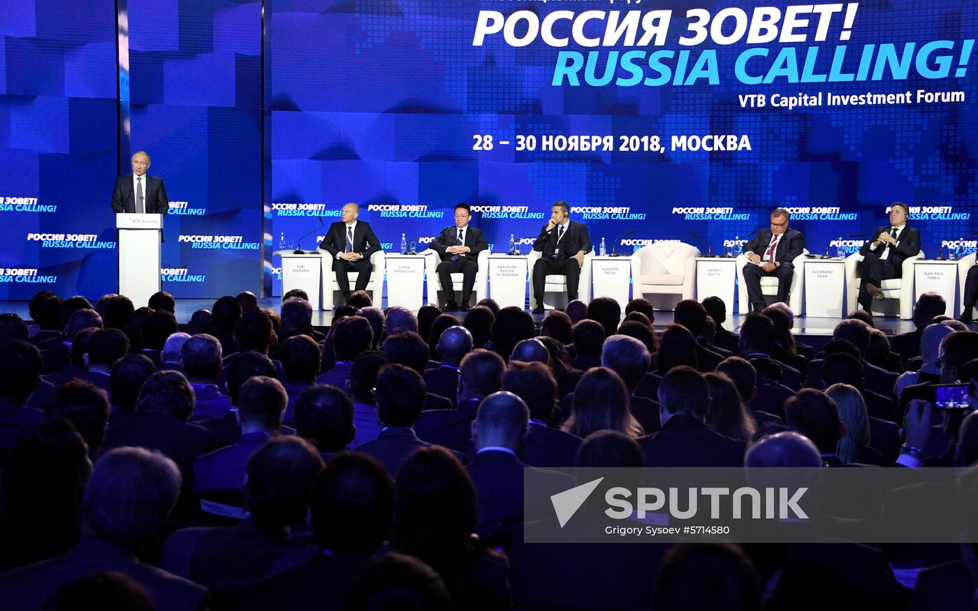 Russia Calling Forum