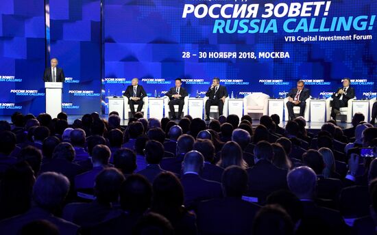 Russia Calling Forum