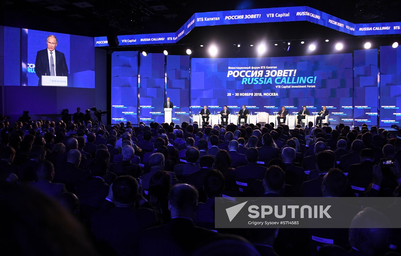 Russia Calling Forum