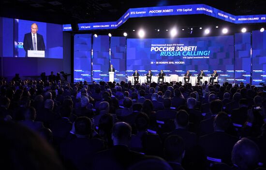 Russia Calling Forum