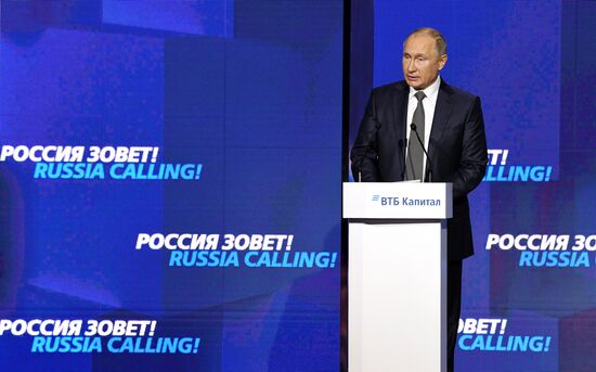 Russia Calling Forum