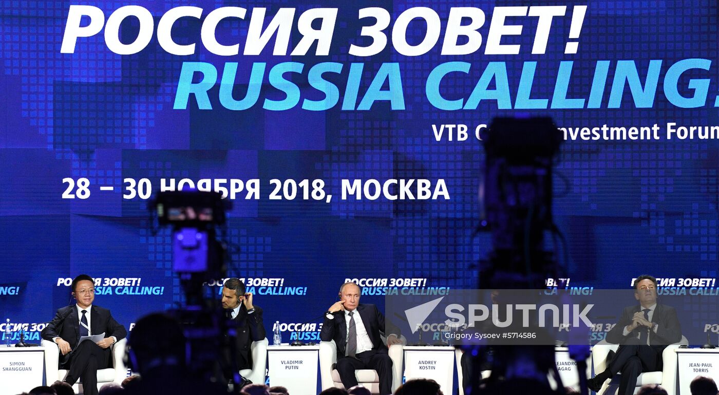 Russia Calling Forum