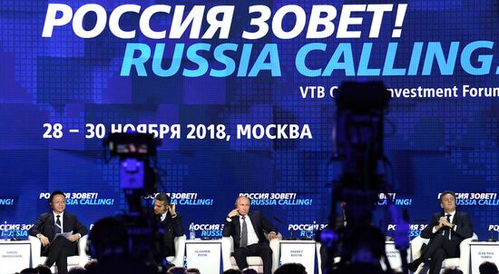 Russia Calling Forum