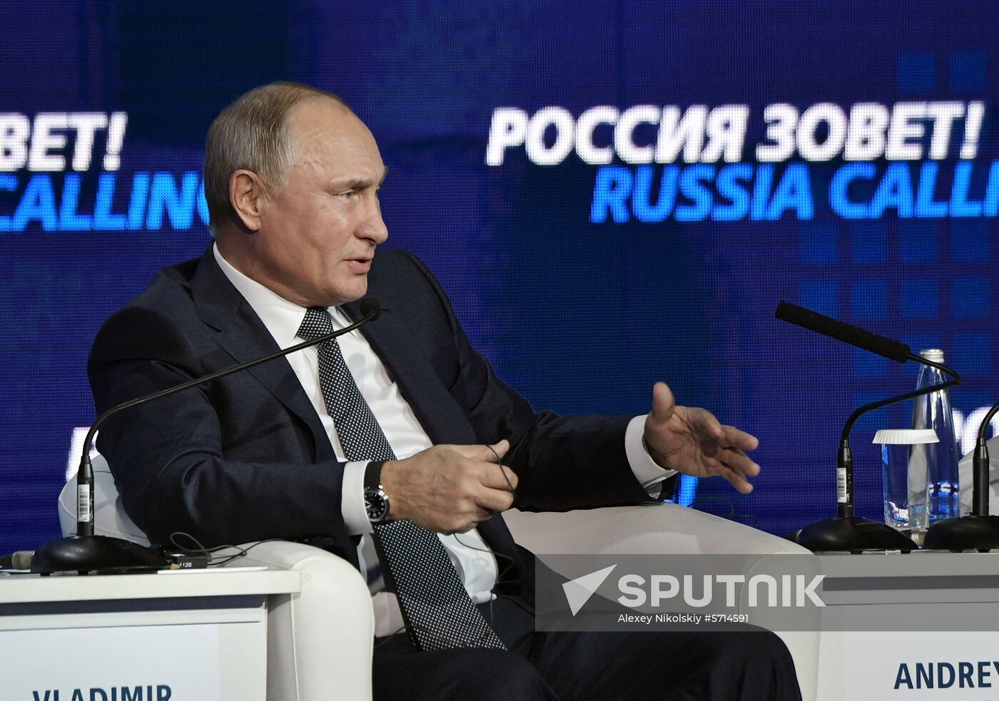President Vladimir Putin attends VTB Capital Russia Calling Investment Forum