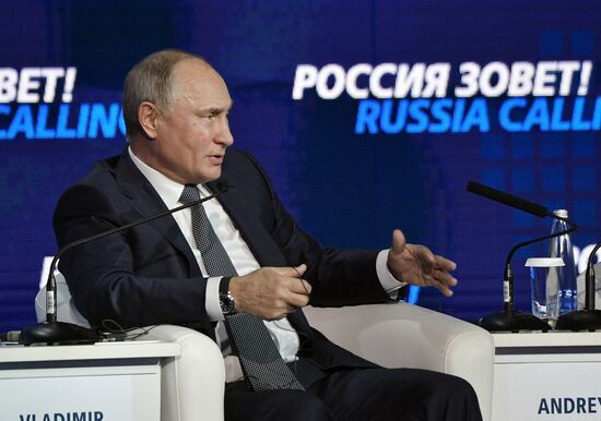 President Vladimir Putin attends VTB Capital Russia Calling Investment Forum
