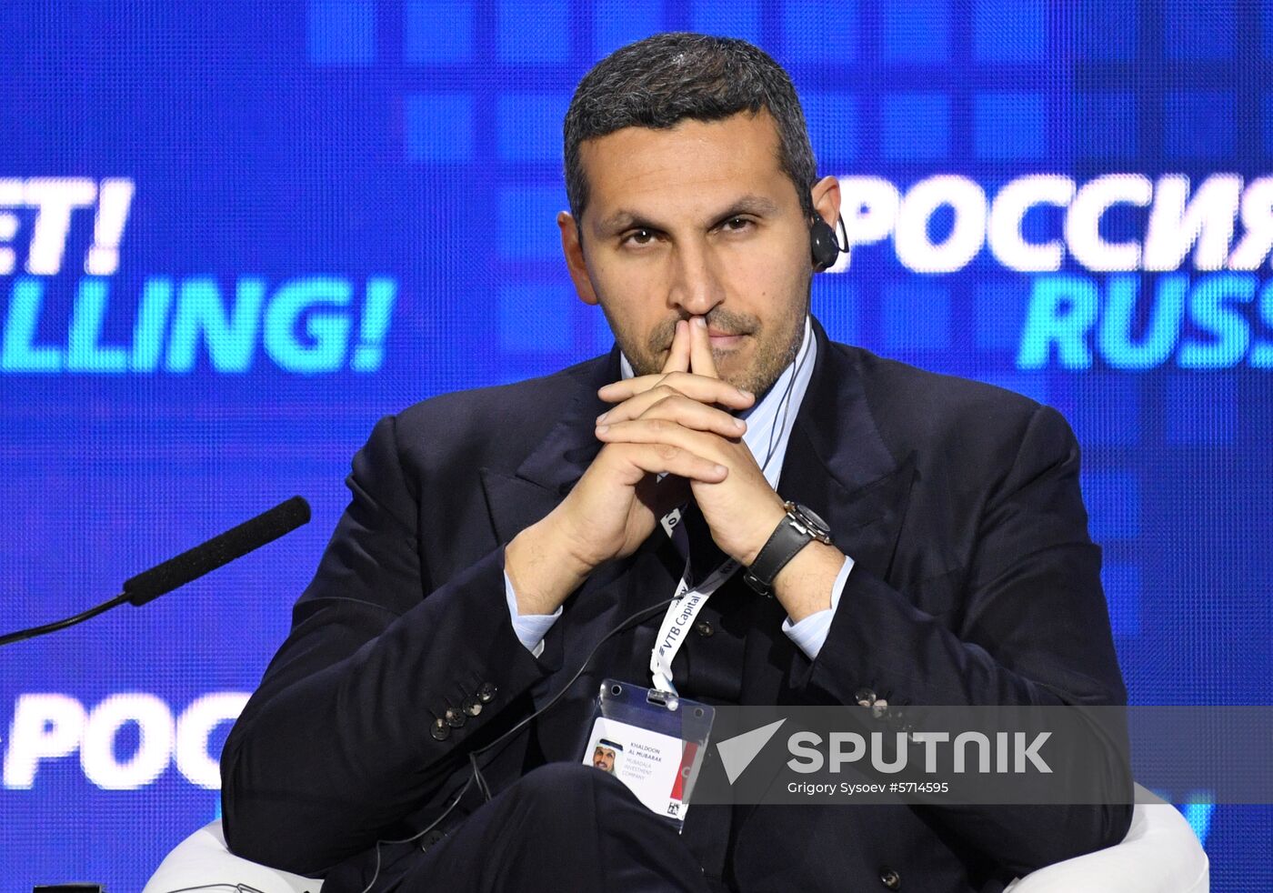 Russia Calling Forum