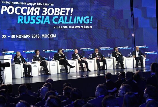 President Vladimir Putin attends VTB Capital Russia Calling Investment Forum
