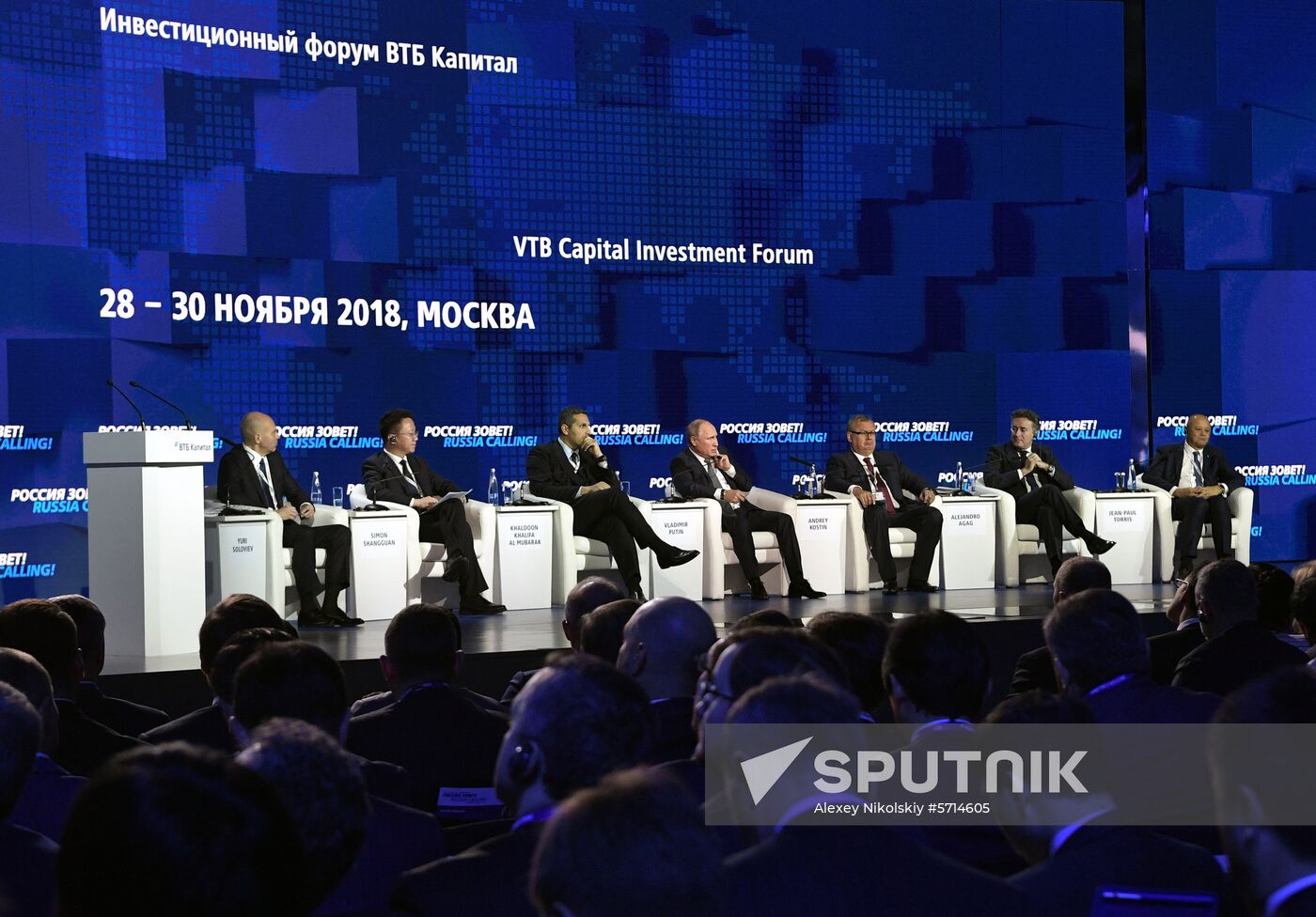 President Vladimir Putin attends VTB Capital Russia Calling Investment Forum