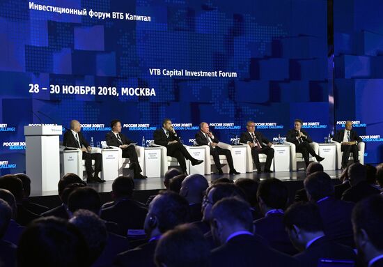 President Vladimir Putin attends VTB Capital Russia Calling Investment Forum