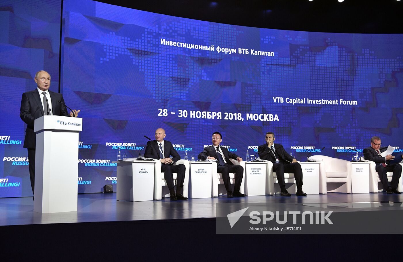 President Vladimir Putin attends VTB Capital Russia Calling Investment Forum
