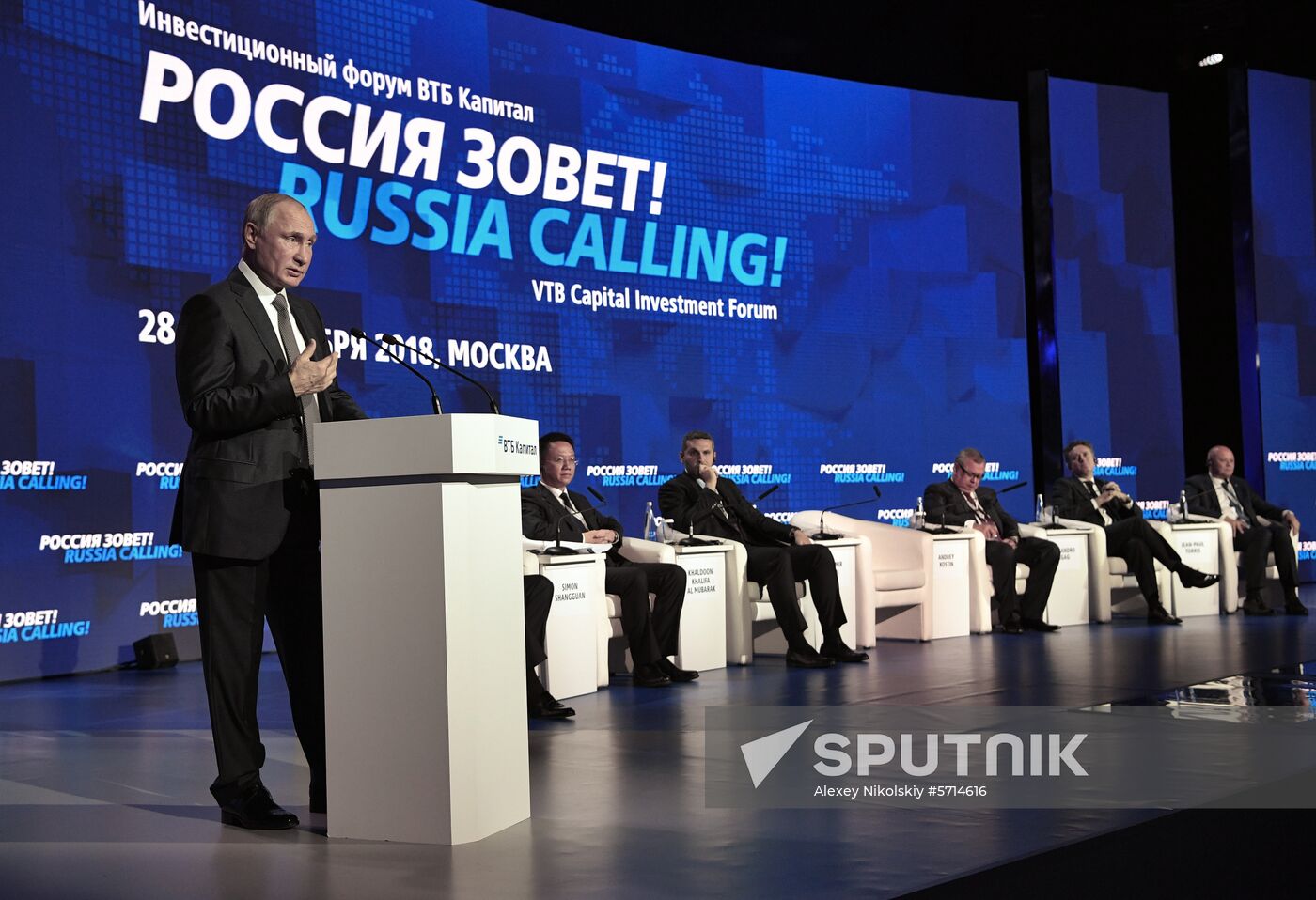 President Vladimir Putin attends VTB Capital Russia Calling Investment Forum