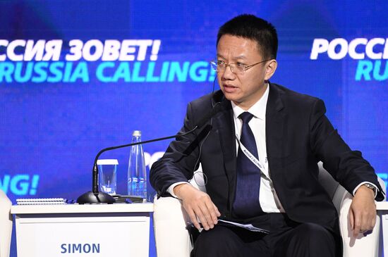 Russia Calling Forum